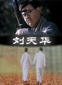 免费无遮挡在线观看视频网站