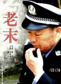 一男一女互操