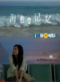 女子初尝黑人巨嗷嗷叫s