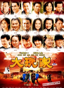 二次元涩涩