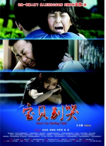 国产91精品系列在线观看