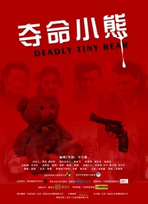 嗯啊不要嗯啊