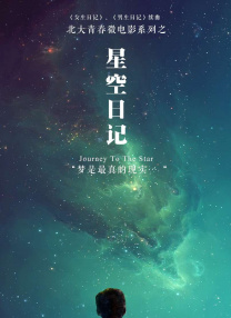 综合色一色综合久久网vr