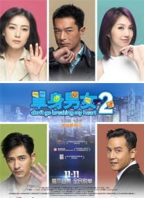 91亚洲精品色午夜麻豆