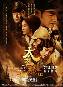 黄免费看片