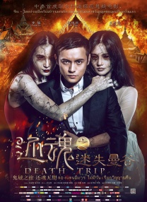 欧美性色欧美a在线在线播放
