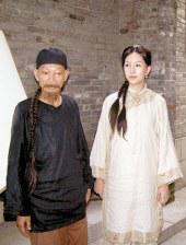 国模晓娟破尺度啪啪人体