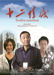 欧美在线a