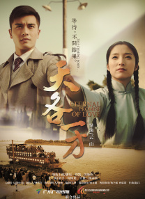 亚洲视频在线观看