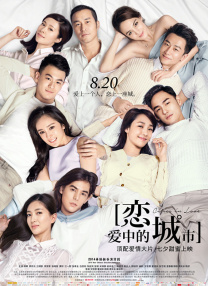 亚洲人成在线电影