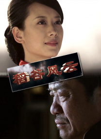 亚洲乱码一二三四区麻豆