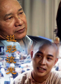 久草在线视频免费播放
