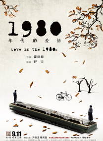 亚洲欧美综合色