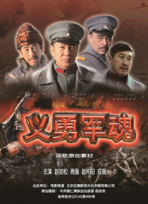 国产h视频在线观看