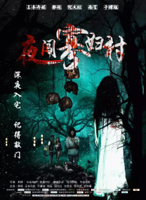 91精品麻豆日日躁夜夜躁