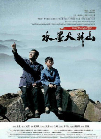 黑人的非凡力量