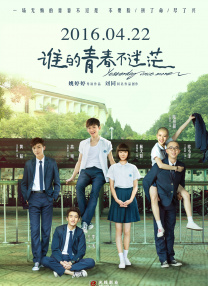 久久黄色影视