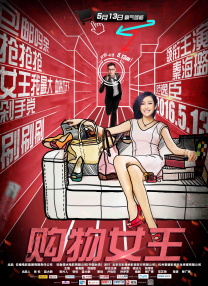 中文字幕精品一区二区精品