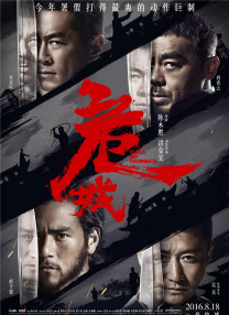 成人在线观看午夜