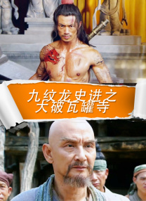 大胆西西于视频