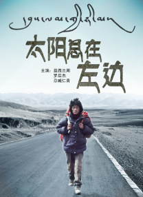 h在线视频免费观看完整版