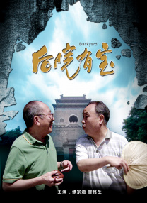 精品久久久久国产免费