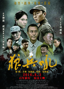 午夜成人免费电影