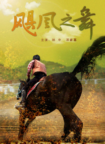 亚洲最大看欧美片网站