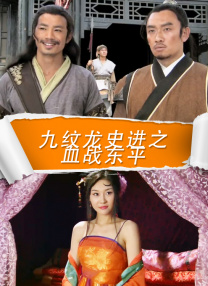 伊人久久婷婷