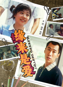 色电影网站