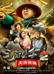 日av在线不卡