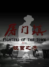 国产香蕉视频在线观看