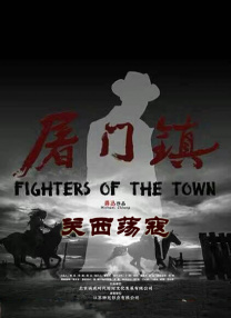 嫩草视频在线观看