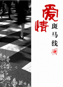 深夜精品影院18以下勿进