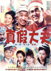 四虎永久网址在线观看