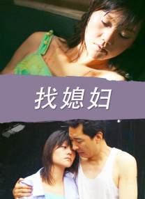 julia影音先锋