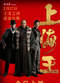 情趣内衣走秀