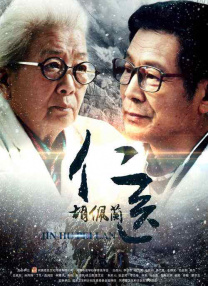 古溪夜间电影在线播放免费版