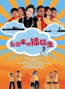 91自产拍在线观看精品