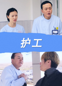国产日韩免费