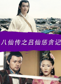 欧美性天堂