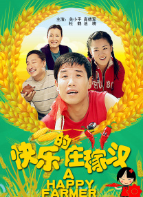 亚洲三级欧美