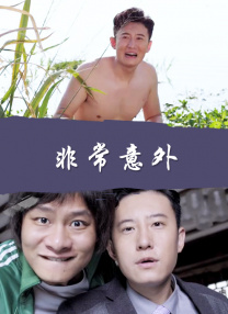 国产网站免费在线观看