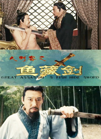 天天舔天天色