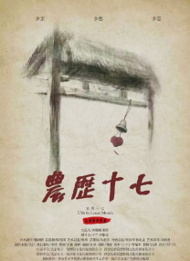 色狠狠成人综合色