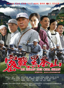 狠狠色狠狠色综合伊人