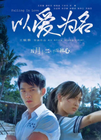 99r在线观看