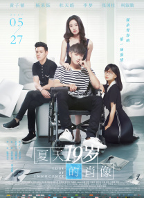 67194成是人在线观看免费