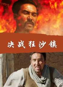 欧美性色高清生活片