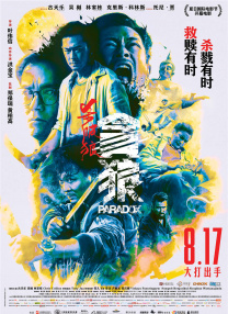 噜噜色噜噜